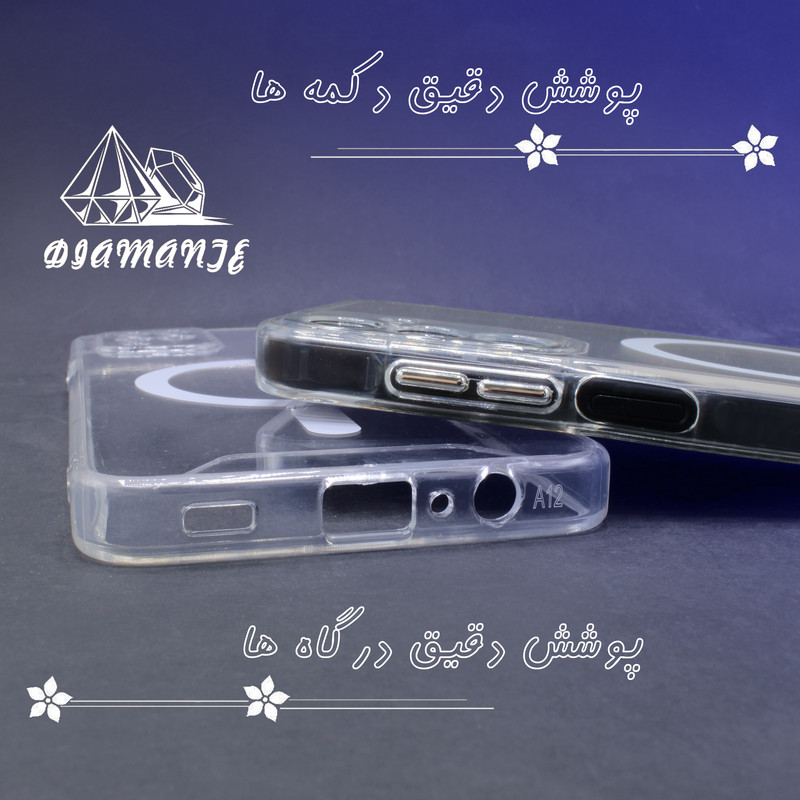 کاور دیامانته مدل Mac_safe Bk مناسب برای گوشی موبایل شیائومی Poco M6 Pro 4G