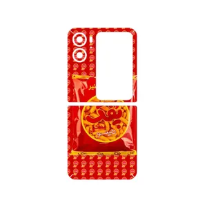 MAHOOT Puffy Nostalgia Cover Sticker for Oppo Find N2 Flip