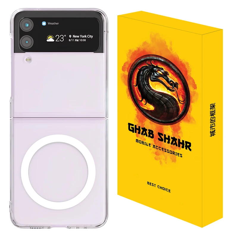 کاور قاب شهر مدل MGSAFE مناسب برای گوشی موبایل سامسونگ Galaxy Z Flip4