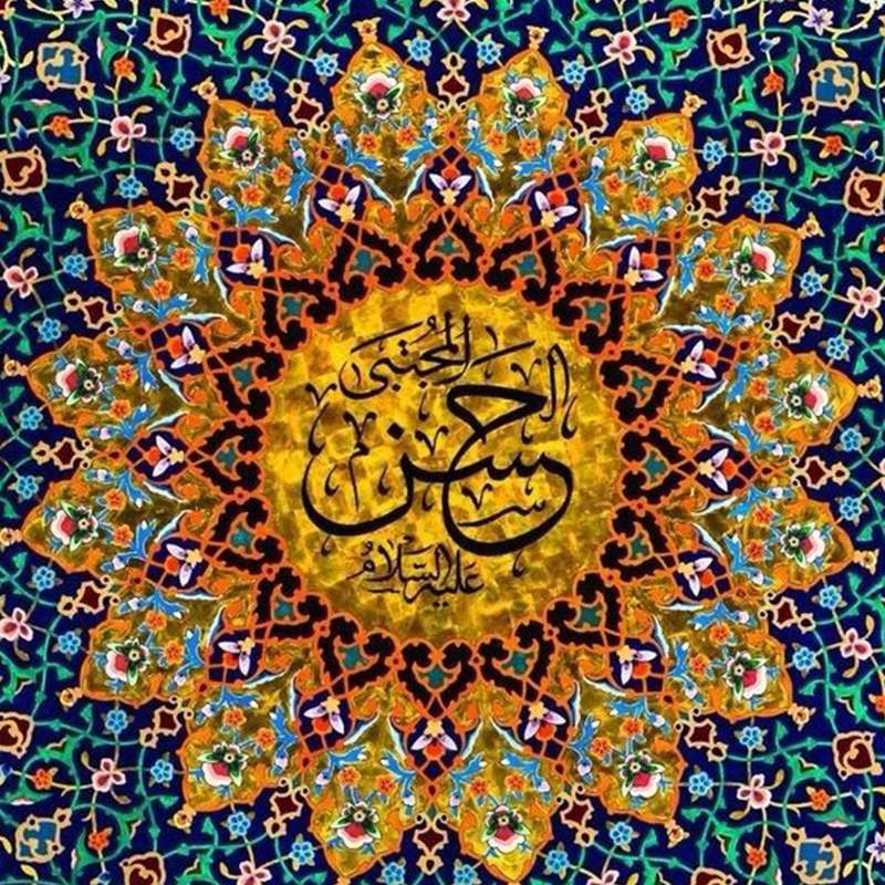 کاشی  طرح  امام حسن علیه السلام  کد 5763571