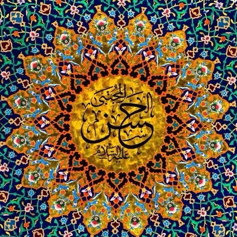 کاشی طرح امام حسن علیه السلام کد 5763571