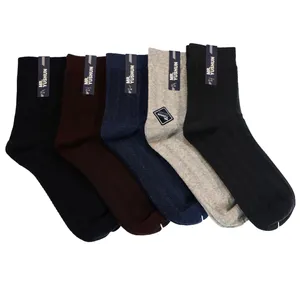 جوراب ساق کوتاه مدل اسپرت کد 01089 بسته 5 عددی