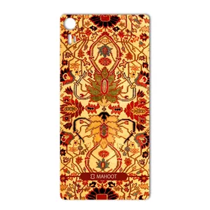 MAHOOT Iran-carpet Design Cover Sticker for Lenovo VIBE Shot