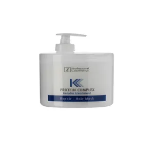 ماسک مو پی سی مدل repair mask حجم 1000 میلی لیتر