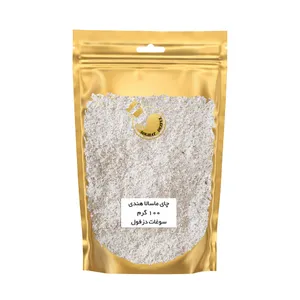 چای ماسالا هندی سوغات دزفول - 100 گرم