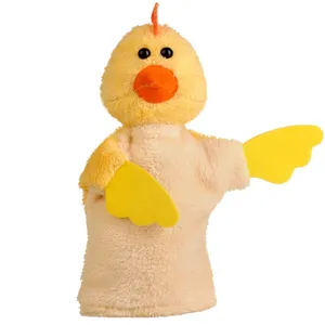 Shadi Rouyan Chicken Toys Doll