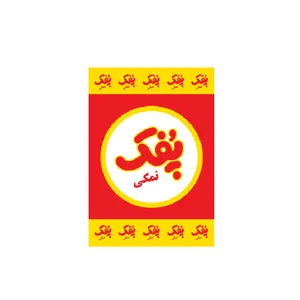 پیکسل طرح پفک نمکی کد 91 تک سایز