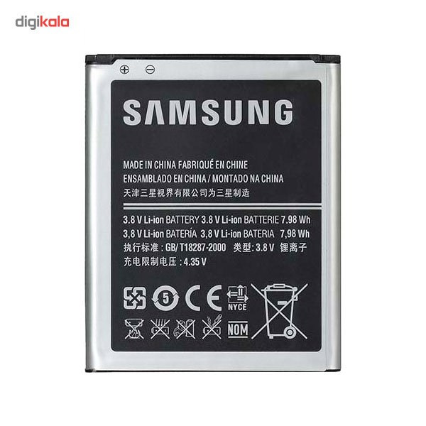 باتری موبایل مدل Galaxy Grand Prime با ظرفیت 2600mAh مناسب برای گوشی موبایل سامسونگ Galaxy Grand Prime