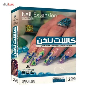آموزش تصویری کاشت ناخن نشر هودا