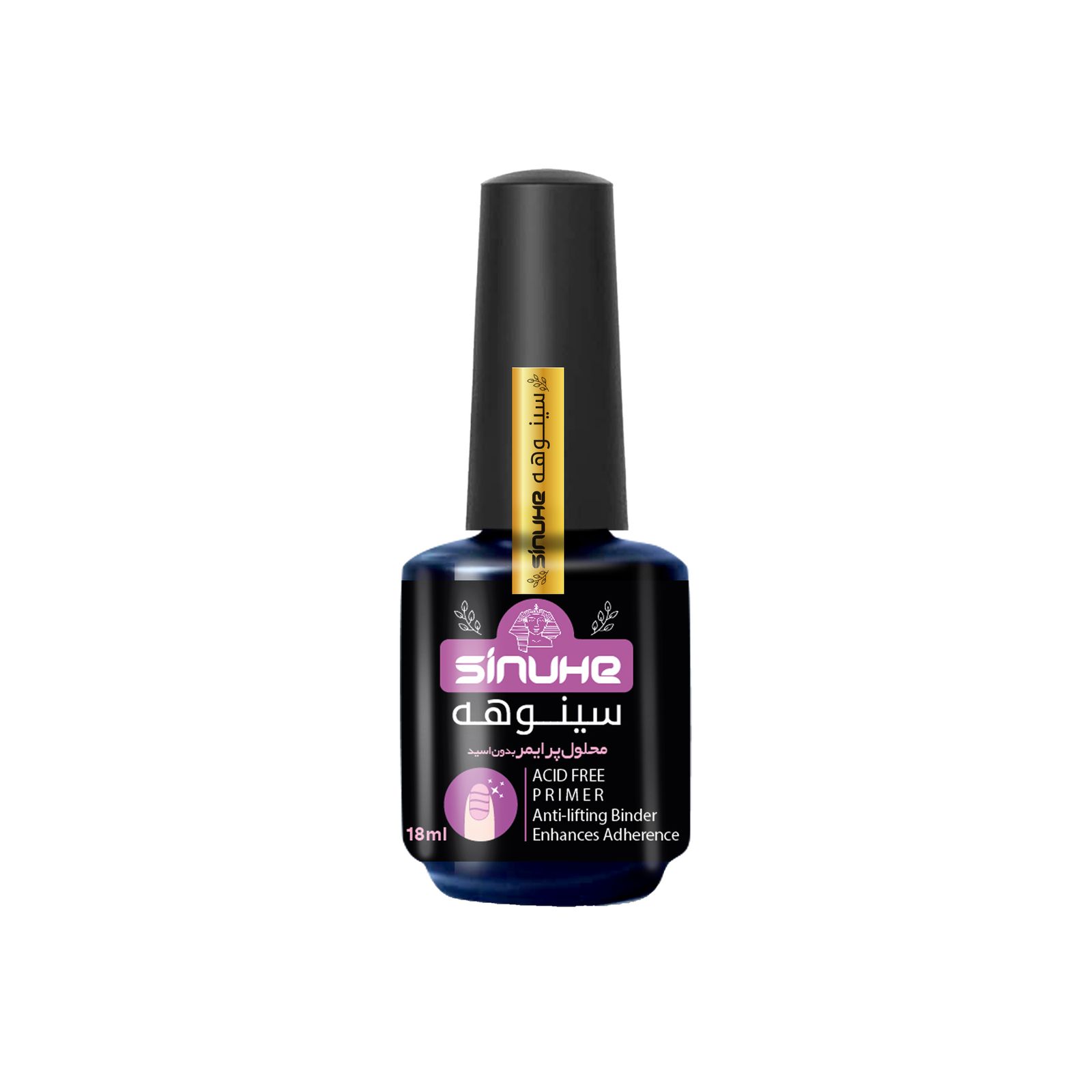پرایمر کاشت ناخن سینوهه مدل Acid Free حجم 18 میلی لیتر -  - 1