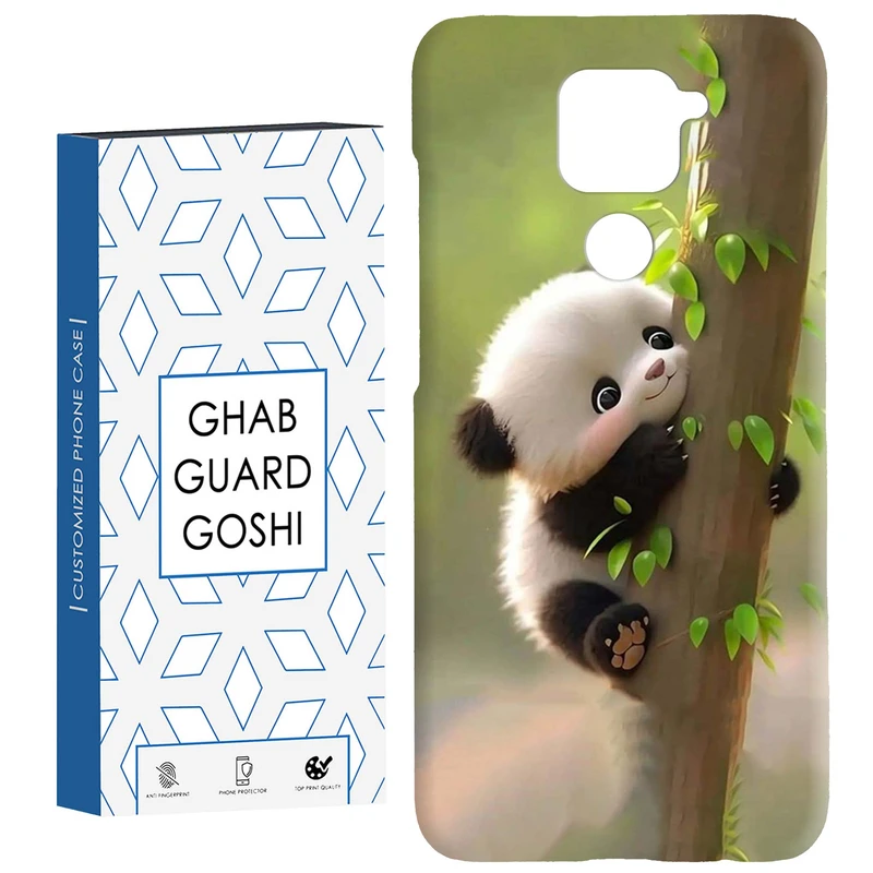 کاور قاب گارد گوشی طرح پاندا کد Dimo-367 مناسب برای گوشی موبایل شیائومی Redmi Note 9 