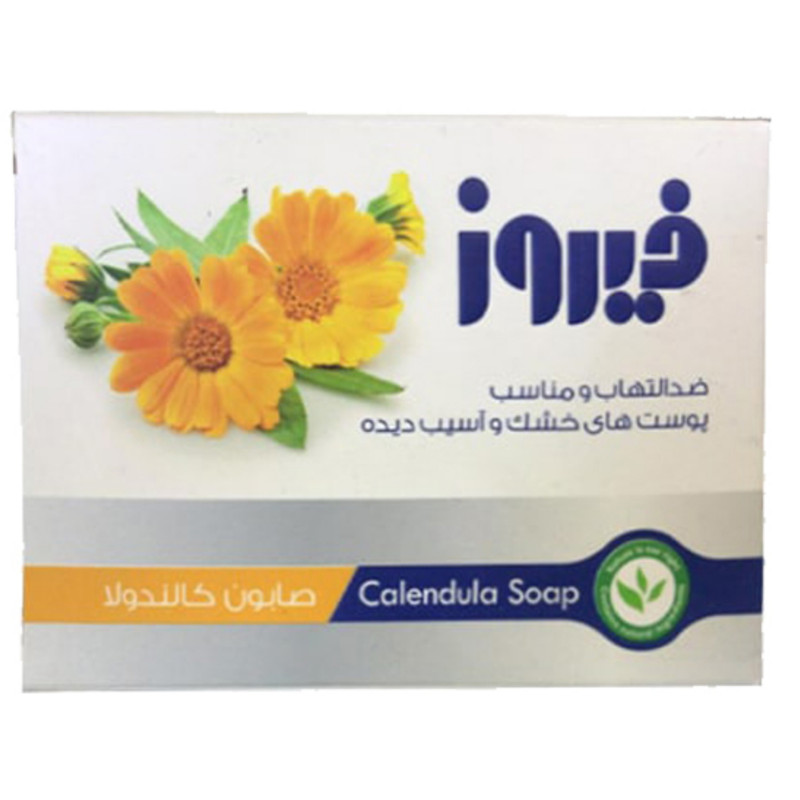 صابون شستشو فیروز مدل کالندولا وزن 120 گرم