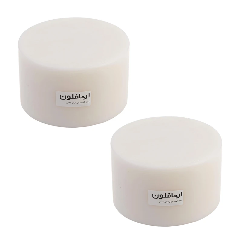 تخته گوشت ارتافلون مدل کنده قصابی 130 بسته دو عددی