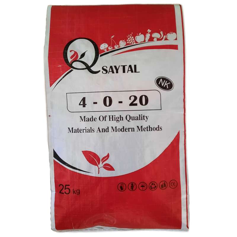 کود کامل سایتال مدل NPK 4-0-20 وزن 25 کیلوگرم