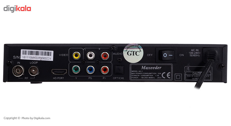 گیرنده دیجیتال مکسیدر مدل MX-2033 گیرنده دیجیتال مکسیدر مدل MX-2033