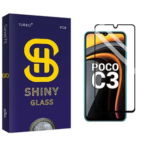 Atouchbo Shiny Glass Screen Protector For Xiaomi Poco C3