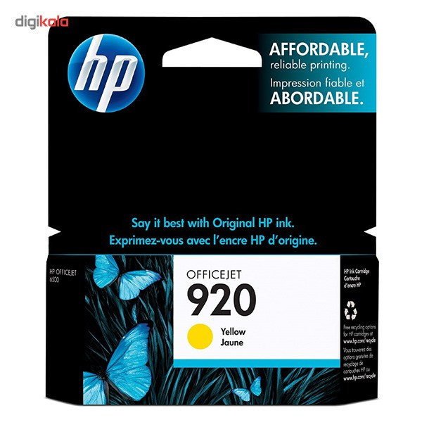 کارتریج پرینتر اچ پی 920 زرد