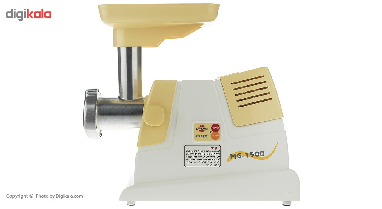چرخ گوشت پارس خزر مدل MG-1500SP