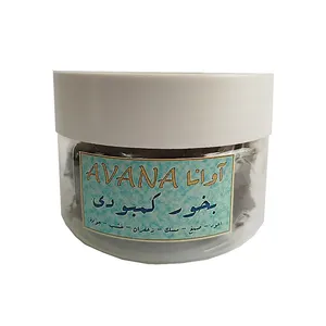 عود بخور آوانا مدل کمبودی
