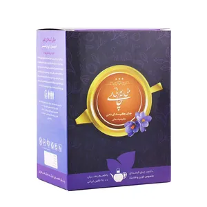  چای کیسه ای ایرانی دمی با طعم زعفران بی یو تی بسته 20 عددی