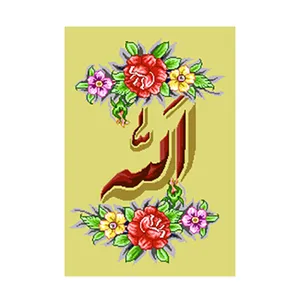 نخ و نقشه تابلوفرش مدل 1107