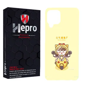 HEPRO MC Cover for SAMSUNG GALAXY M32 4G