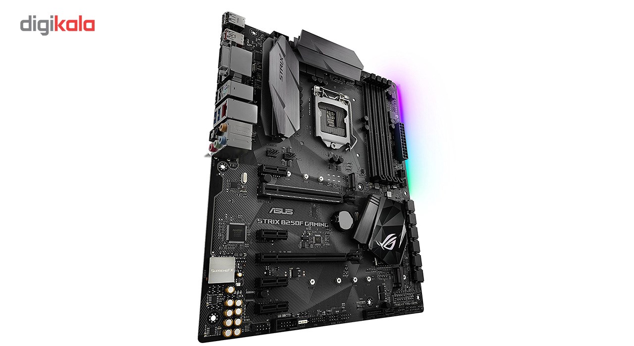 Asus rog strix deals b250f gaming