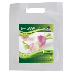 بذر شلغم گلباران سبز