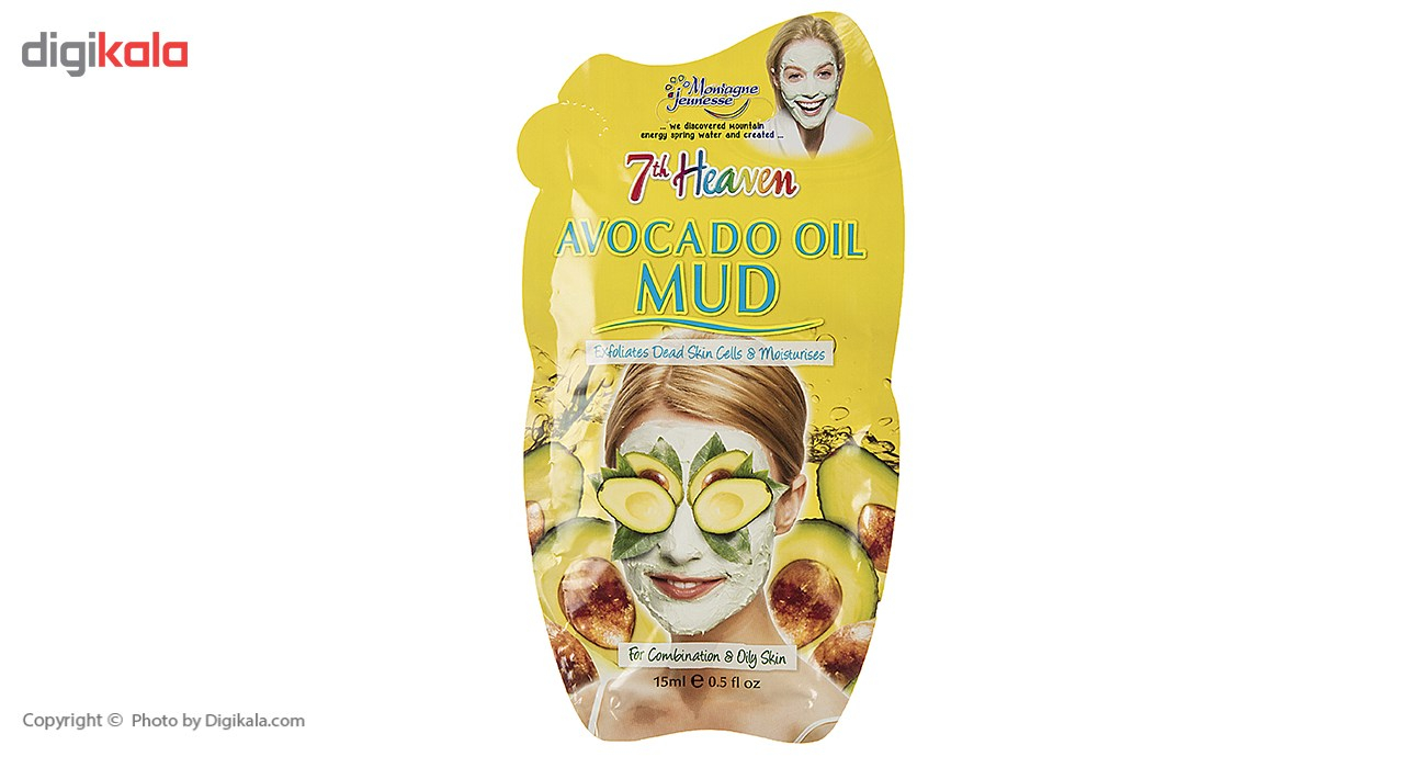 ماسک صورت مونته ژنه سری 7th Heaven مدل Avocado Oil Mud حجم 15 میلی لیتر