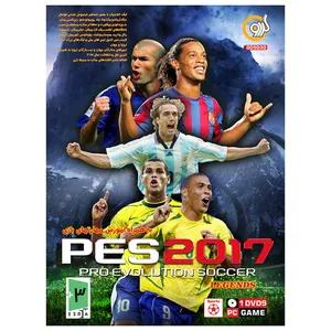 بازی Pes 2017 Legends مخصوص PC
