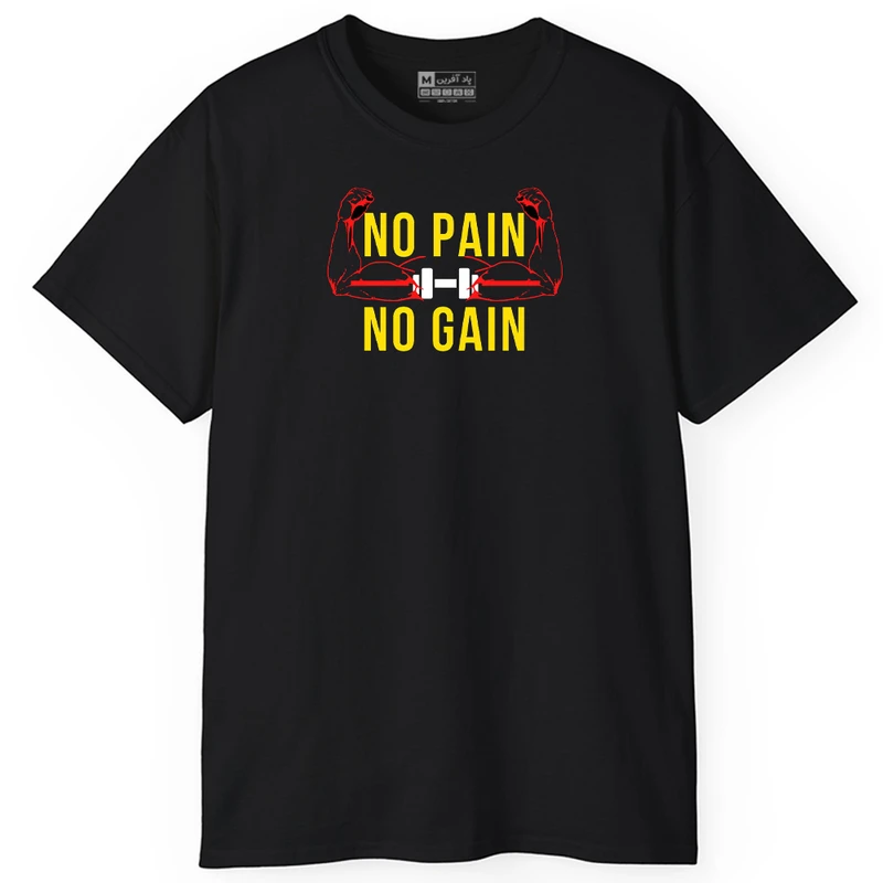 تی‌شرت آستین کوتاه مردانه پاد آفرین مدل فیتنس کد PT725