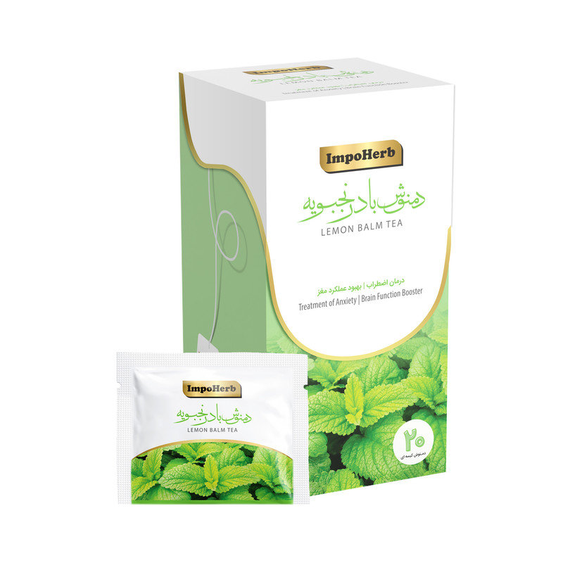 دمنوش گیاهی بادرنجبویه ایمپوهرب بسته 20 عددی