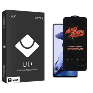 Coconut UDB Ultra AntiStatic Screen Protector For Xiaomi 11T 5G 21081111RG