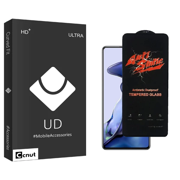 محافظ صفحه نمایش شیشه ای کوکونات مدل UDB Ultra AntiStatic مناسب برای گوشی موبایل شیائومی 11T 5G 21081111RG