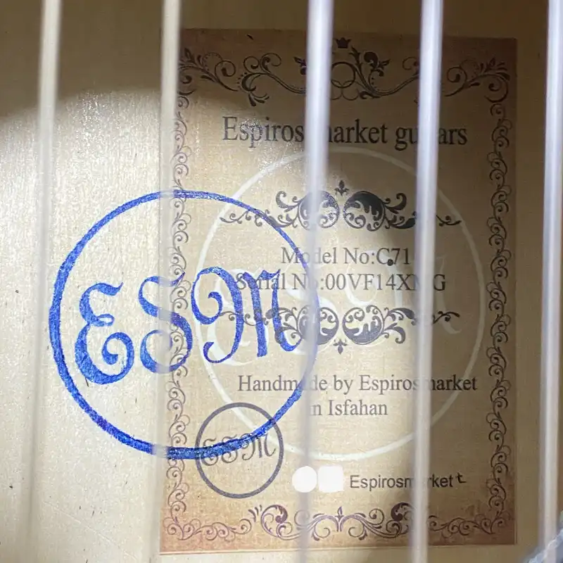 گیتار اسپیروس مارکت مدل C.71