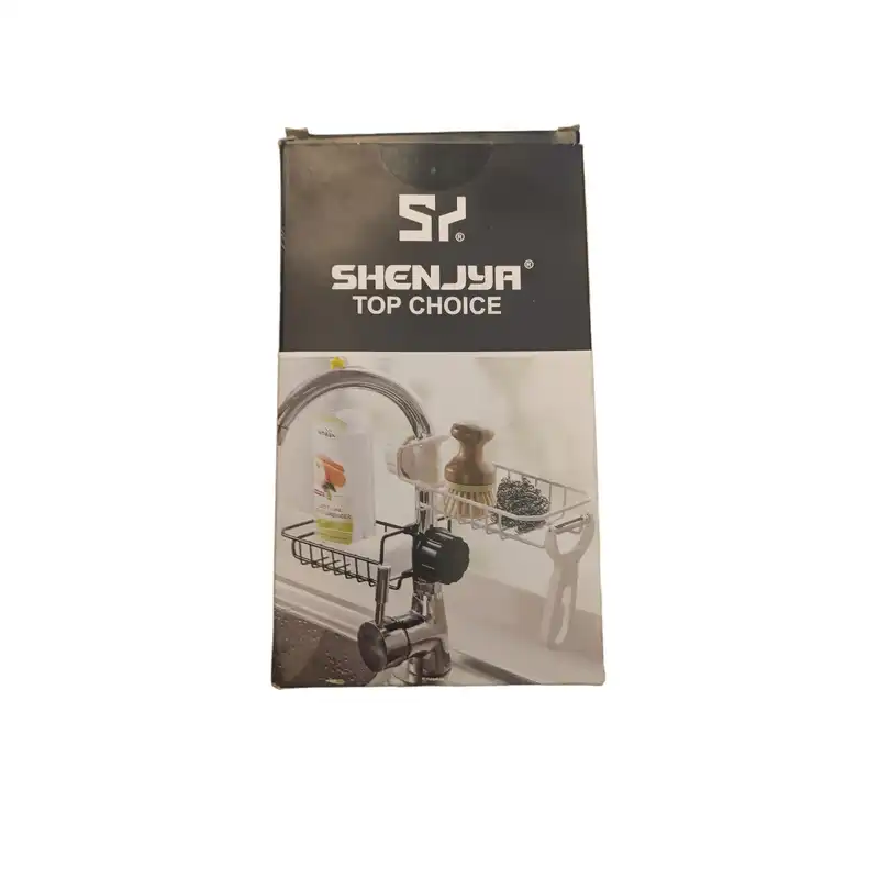 جا اسکاچی شینجیا مدل متصل کد SJ