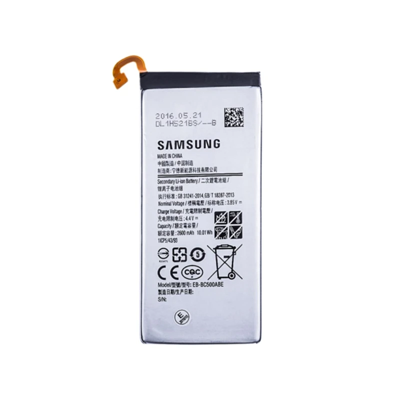 باتری گوشی مدل EB-BC500ABE مناسب برای گوشی سامسونگ C5
