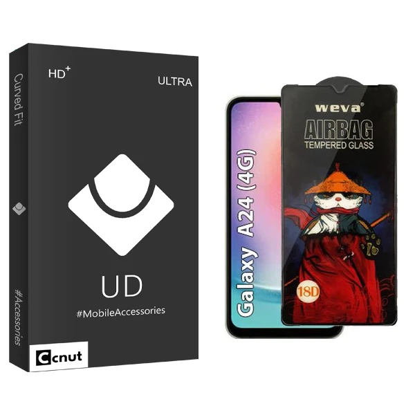 محافظ صفحه نمایش کوکونات مدل UDB Airbag مناسب برای گوشی موبایل سامسونگ Galaxy A24 4G