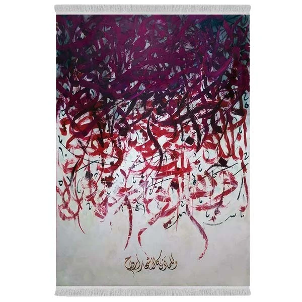 فرش پارچه‌ای دفه مدل فرشینه شانل مخمل طرح فانتزی کد 7095