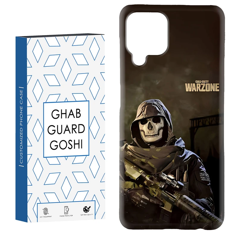 کاور قاب گارد گوشی طرح کالاف دیوتی کد Dimo-009 مناسب برای گوشی موبایل سامسونگ Galaxy A22 4G / Galaxy M32 4G
