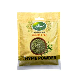 پودر آویشن سبز بهار - 60 گرم