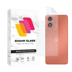 Shahr Glass MTNANBSH Nano Back Protector For Motorola Moto G04