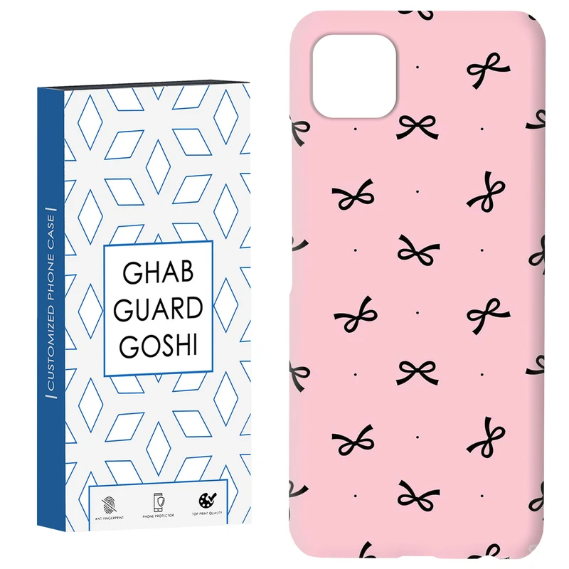 کاور قاب گارد گوشی طرح پاپیون کد Dimo-820 مناسب برای گوشی موبایل سامسونگ  GALAXY A22 5G
