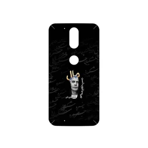 MAHOOT Khosrow Shakibaei Cover Sticker for Motorola Moto G4