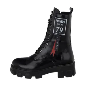 بوت زنانه مدل V319