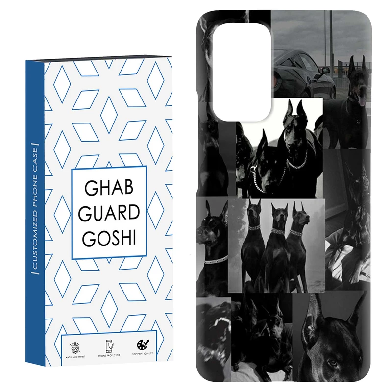 کاور قاب گارد گوشی طرح سگ وحشی کد Dimo-502 مناسب برای گوشی موبایل شیائومی Redmi Note 9 4G / Redmi 9T