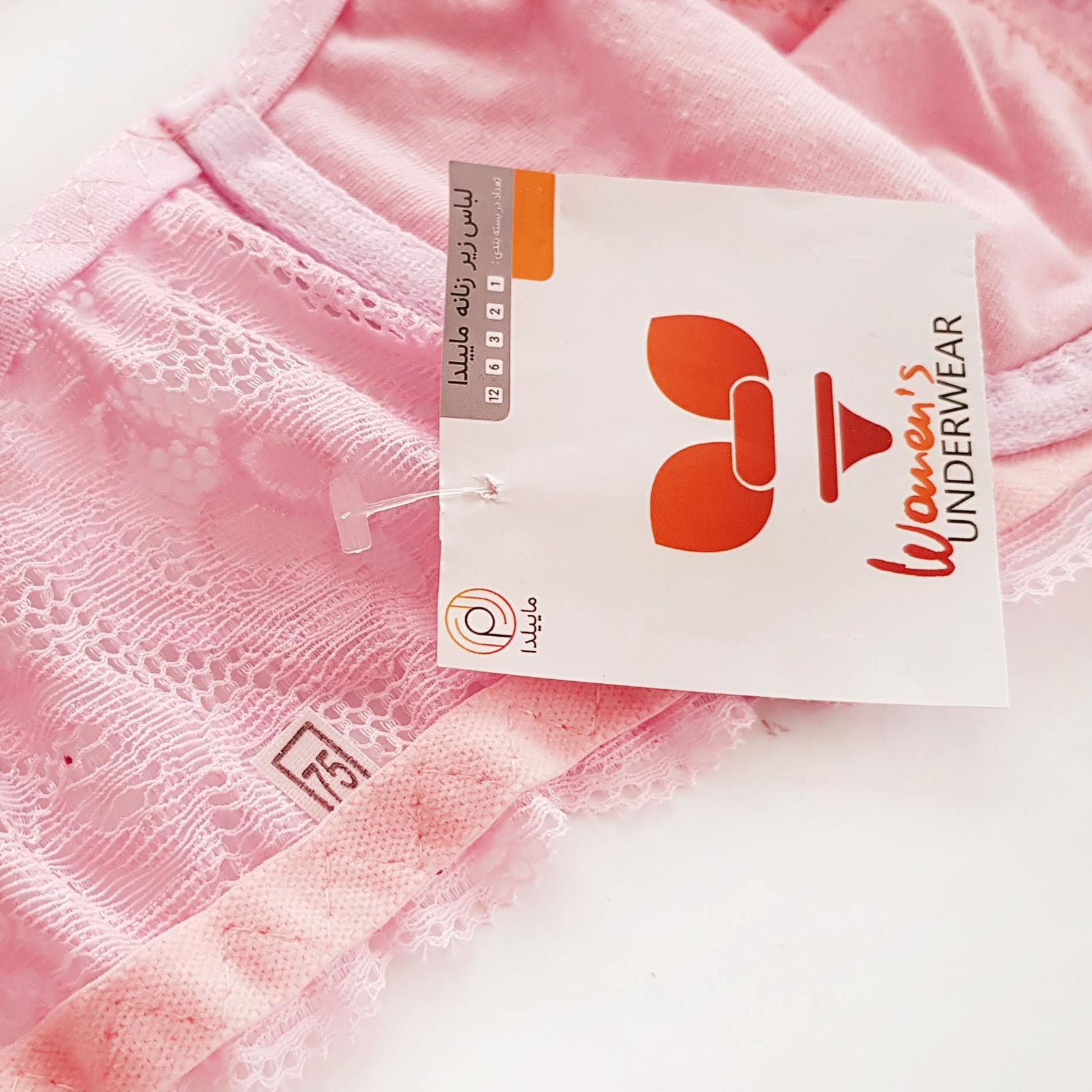 ست شورت و سوتین زنانه ماییلدا مدل فنردار هارنس کد 5165 رنگ صورتی -  - 7
