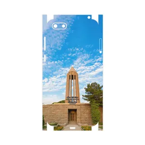 MAHOOT Abu Ali Sina tomb-FullSkin Cover Sticker for Huawei Y5 Prime 2018
