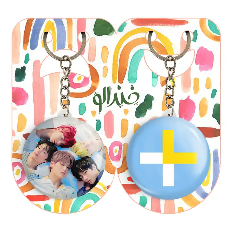 جاکلیدی خندالو مدل گروه تی اکس تی TXT کد 2009820102 مجموعه 2 عددی