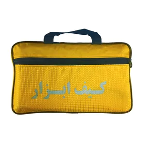 کیف ابزار طرح چهارخانه مدل کاوردار
